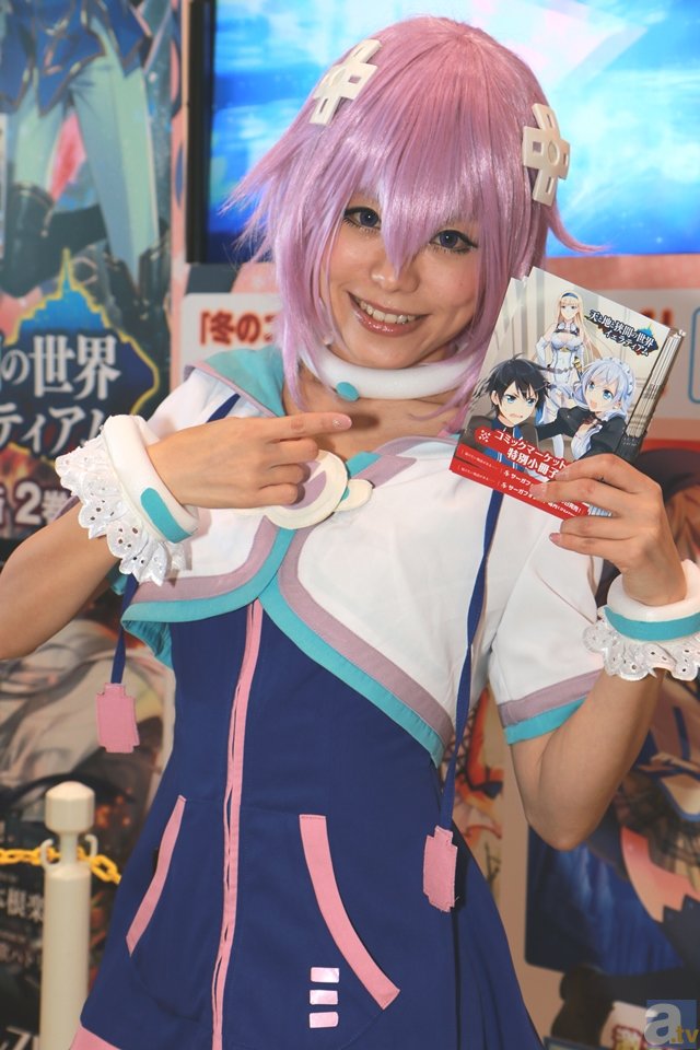 北京排水集团助力雄安农村疫情防控|半岛(中国)(图3) 半岛·官方端网页版登录入口