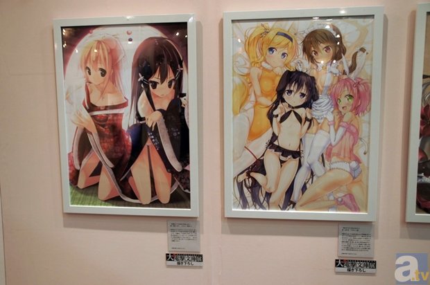 半岛·官方端网页版登录入口_辽宁彰武北甸子:风沙没了日子富了(图3) 半岛(中国)