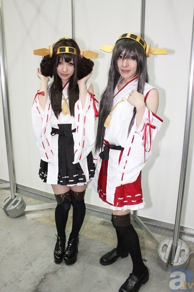 “半岛(中国)”习近平向第七届库布其国际沙漠论坛致贺信